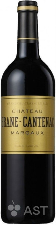 Chateau Brane-Cantenac