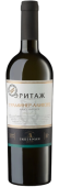 Инкерман Эритаж Траминер-Алиготе Классическое