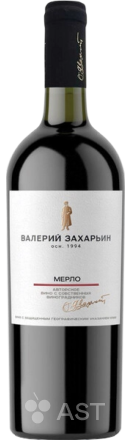 Валерий Захарьин Авторское вино Мерло