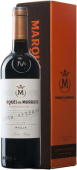 Marques de Murrieta Gran Reserva, в подарочной упаковке