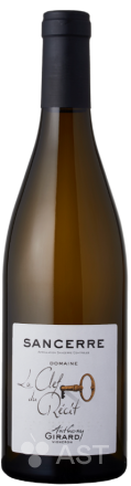 Sancerre La Clef du Recit