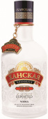 Ханская Sneg Edition