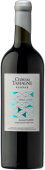 Chateau Tamagne Reserve Ancellotta