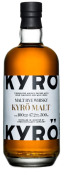 Kyro Malt