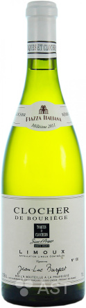 Aimery Sieur d'Arques Toques et Clochers Clocher de Bouriege 2011