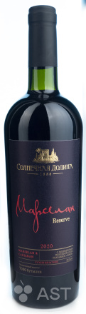 Солнечная долина · Марселан Солнечной Долины Reserve