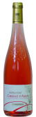 Guilbaud Freres Cabernet D'Anjou