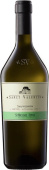 San Michele Appiano Sanct Valentin Sauvignon