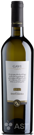 Sant'Orsola Gavi