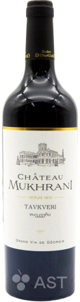 Chateau Mukhrani · Tavkveri