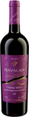 Savalan Cabernet Merlot