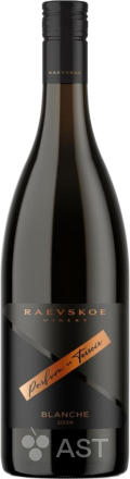 Raevskoe Parfum Blanche