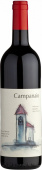 Podere Monastero Campanaio