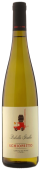 Ribolla Gialla Schiopetto
