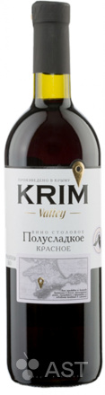 KRIM Valley