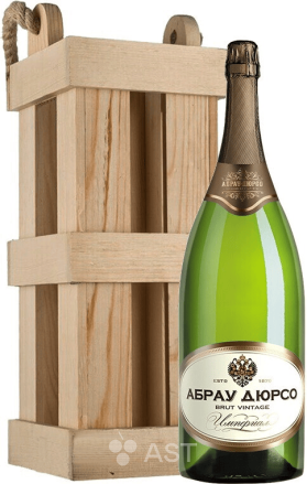 Абрау-Дюрсо Brut Vintage Imperial, в деревянной подарочной упаковке