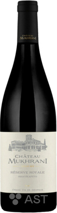 Chateau Mukhrani · Reserve Royale Shavkapito