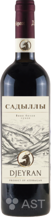 Джейран · Садыллы