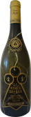 Guilbaud Freres Muscadet Sur Lie Le Soleil Nantais
