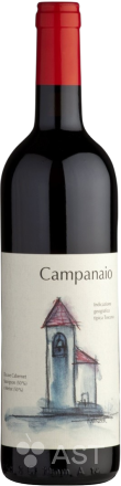 Podere Monastero Campanaio