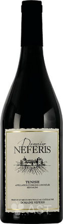 Domaine Neferis