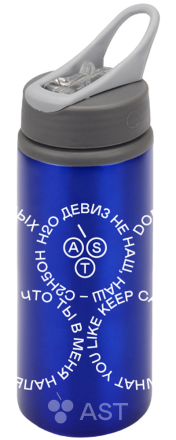 Бутылка питьевая AST