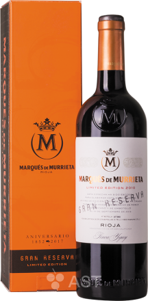 Marques de Murrieta Gran Reserva, в подарочной упаковке