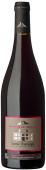 Domaine de Nerleux Saumur Champigny