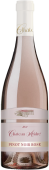 Шато Андре Пино Нуар Розе