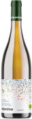 Vismino Kisi Riesling