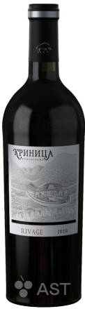 Винодельня Криница Rivage