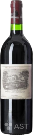 Château Lafite Rothschild