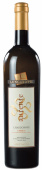 Aurente Chardonnay Dell' Umbria