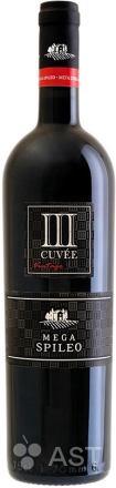 Mega Spileo III Cuvee Red
