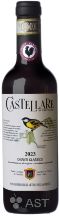 Castellare di Castellina Chianti Classico