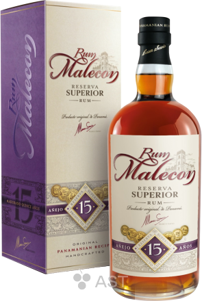 Malecon Reserva Superior 15 YO, в подарочной упаковке