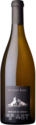 Domaine de Nerleux Les Loups Blancs