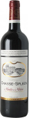 Chateau Chasse-Spleen