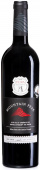 Tura Winery Mountain Peak