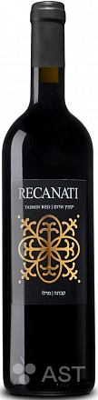 Recanati Yasmin Red