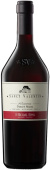 San Michele Appiano Sanct Valentin Pinot Noir Riserva