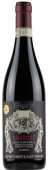 Speri Amarone Classico Vigneto Monte Sant`Urbano