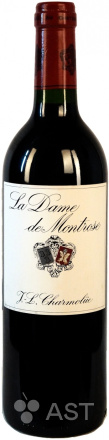 La Dame de Montrose
