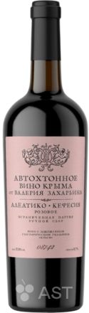 Автохтонное вино Крыма от Валерия Захарьина Алеатико-Кефесия