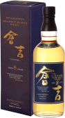 The Kurayoshi Pure Malt 8 Years