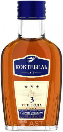 Коктебель 3 года