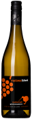 Curious Kiwi Gewurtztraminer Marisco Vineyards