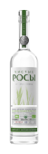 Чистые Росы