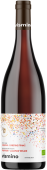 Vismino Ojaleshi Cabernet Franc