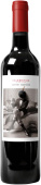 Bodegas San Valero Celebrities Cabernet Sauvignon 